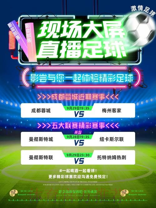 热门新闻
