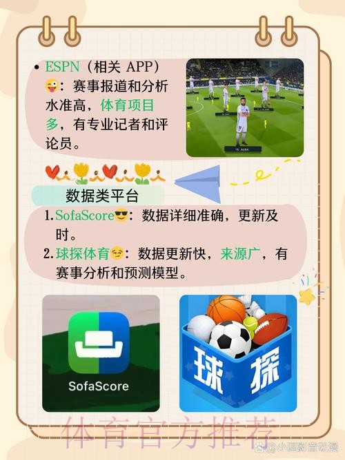 如何选择靠谱的世界杯买球网站 如何选择靠谱的世界杯买球网站