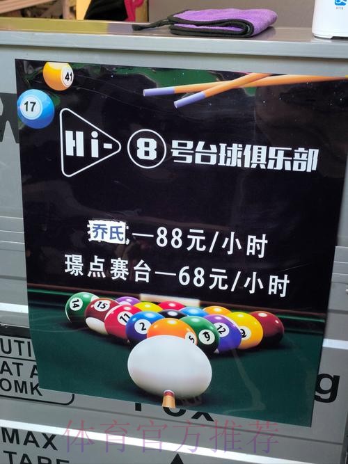 正规世界杯买球入口官网地址