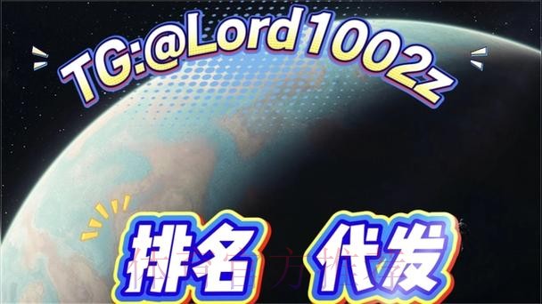 世界杯滚球APP官方下载