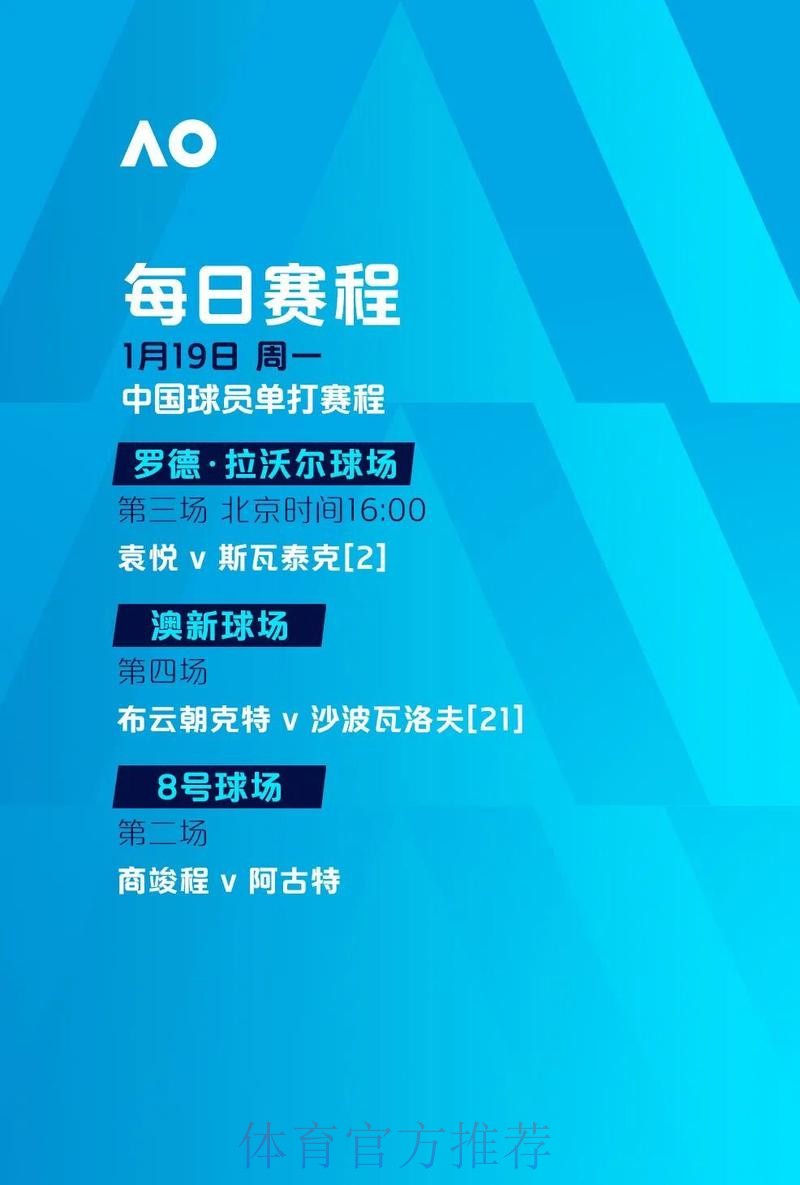 世界杯滚球投注稳赢计划 世界杯滚球投注稳赢计划